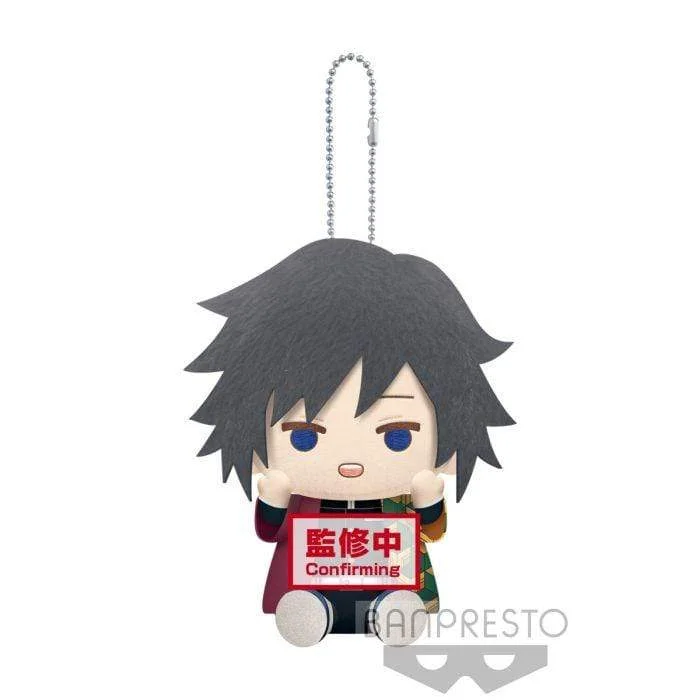 Friendly and approachable plush friendsDEMON SLAYER: KIMETSU NO YAIBA PLUSH~VOL.7~(B:GIYU TOMIOKA) Friendly and approachable plush friendsDEMON SLAYER: KIMETSU NO YAIBA PLUSH~VOL.7~(B:GIYU TOMIOKA)