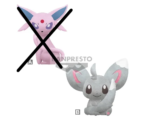 Soft and squishy plush crittersPOKEMON BIG PLUSH～MINCCINO～12 CM