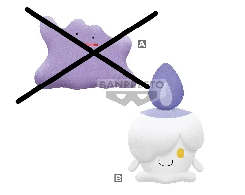 Endearing and lovable stuffed toysPOKEMON COLOR SELECTION BIG PLUSH～LITWICK～ 14 CM