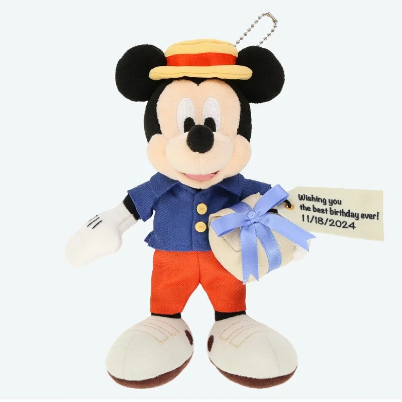Cuddly and comforting plush charactersPre-Order Tokyo Disney Resort 2024 Happy Birthday Cake Plush Badge Mickey Cuddly and comforting plush charactersPre-Order Tokyo Disney Resort 2024 Happy Birthday Cake Plush Badge Mickey