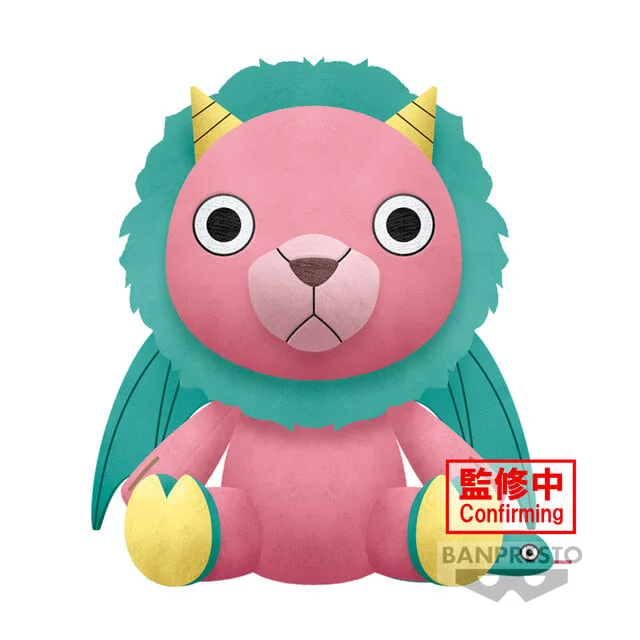 Endearing and lovable stuffed toysSPY×FAMILY SUPER BIG PLUSH～CHIMERA-SAN