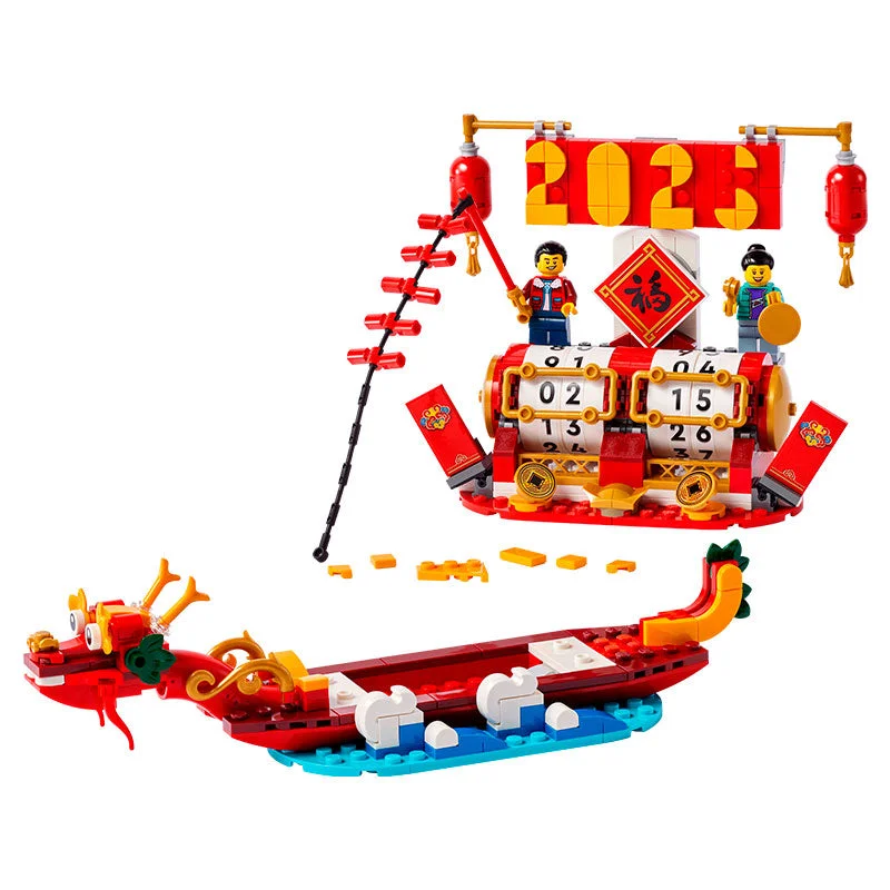 Skill-building LEGO activitiesLego - Iconic - Festival Calendar #40678