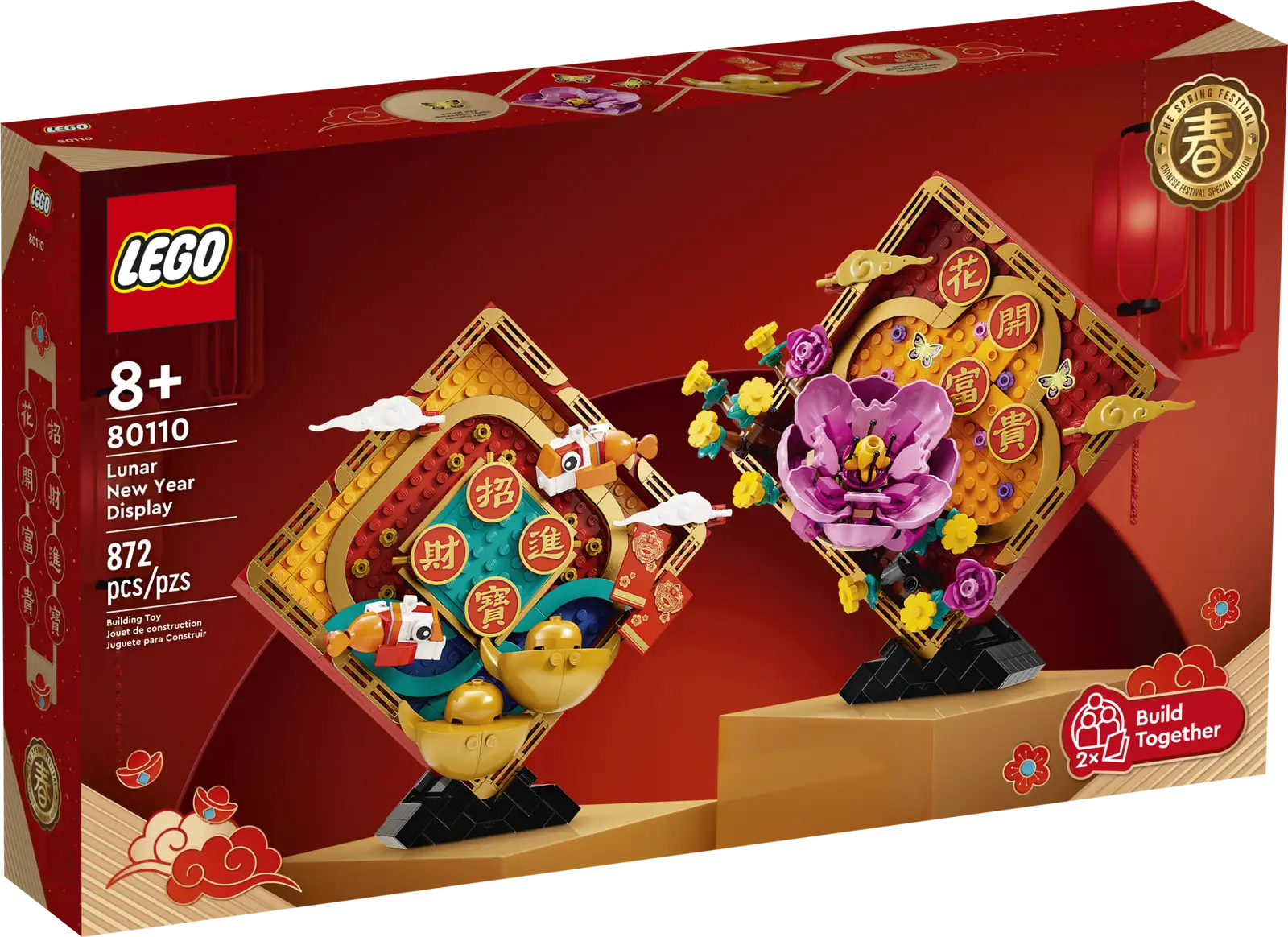 Providing a tactile learning experience LEGOLEGO® Lunar New Year Display 10998