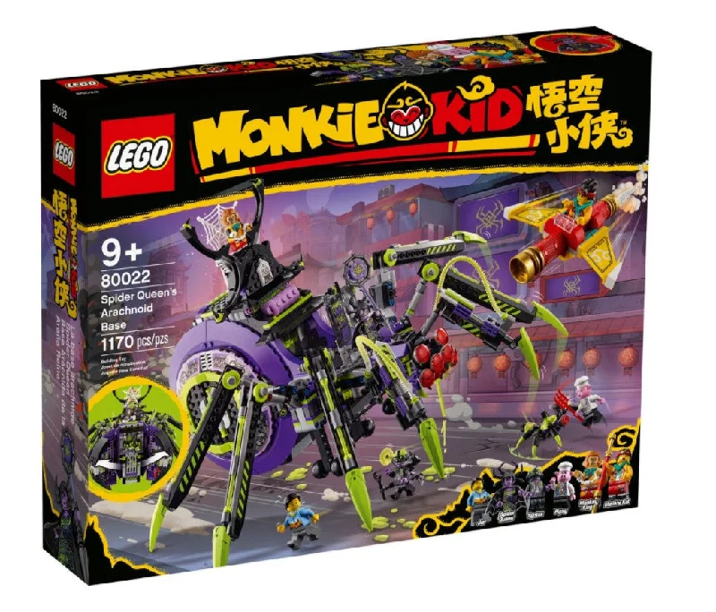 Universally loved LEGO toysLEGO 80022 Monkie Kid Spider Queen's Arachnoid Base