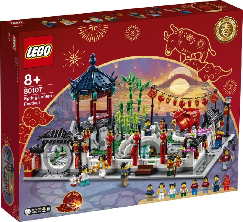 Offering a wide range of themes LEGOLEGO 80107 Chinese Festival Spring Lantern Festival Offering a wide range of themes LEGOLEGO 80107 Chinese Festival Spring Lantern Festival
